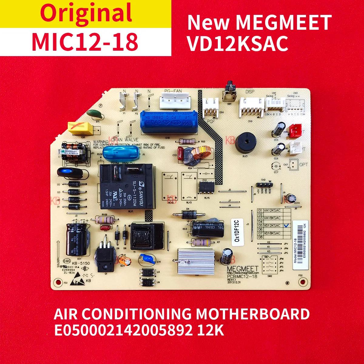 MEGMEET MIC12-18, VD12KSAC  , SLI-S-112DM KB-5150, E050002142005892, 12K, ǰ